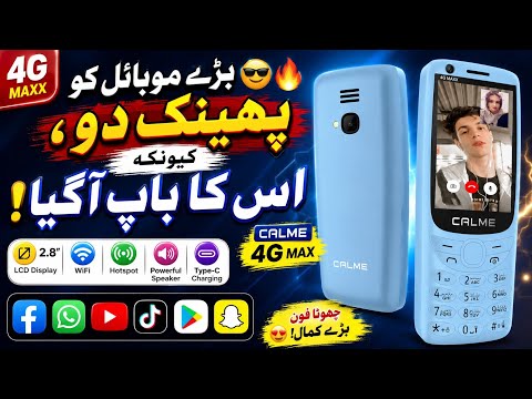 WiFi, Hotspot, WhatsApp & Video Calling | CALME 4G MAX Mobile Unboxing