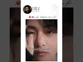 حبيب ايو
