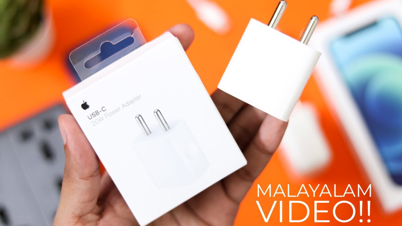 Apple 20W fast charger Malayalam review. (Is it worth the price?)
