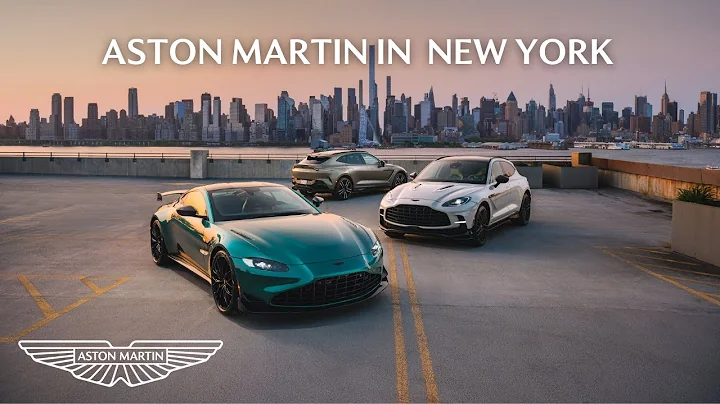 Aston Martin Launches New York Flagship Store | Q New York - 天天要聞