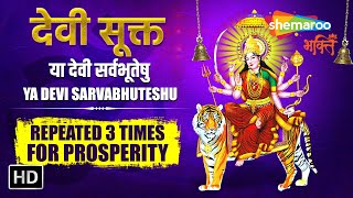 Watch on YouTube