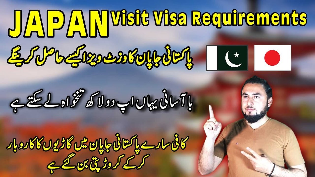 japan visit visa in pakistan