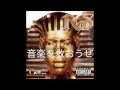 Nas - I Can(和訳付き)