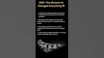 1997: The Moment AI Changed Everything 🧠 #aifacts