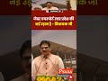जेवर एयरपोर्ट उत्तर प्रदेश की नई उड़ान है | #yogi #up #jewar #noida #noida #jewar #DhirendraSingh