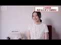 朝ドラで注目！上坂樹里がビックリ「こんなにおいしかった？」【芸能動画】(2026年4月19日)