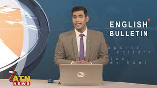 Schools open amid heat alert | English Bulletin | April 28, 2024 | ATN News