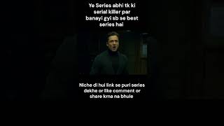 BLACK BIRD Explained in Hindi | 2025 Movie Ending | Crime Thriller Taron Edgerton Kingsman Smoke