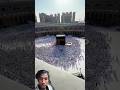 #allah