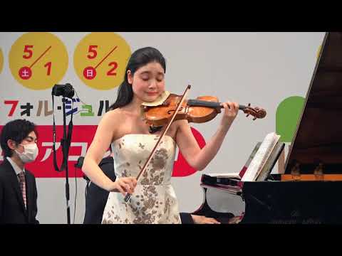 MarunouchiGW Festival 「ピアノ」3 Days　鈴木舞（vn）片山柊（p）サン＝サーンス：白鳥　Mai Suzuki（vn）Syu Katayama（p）