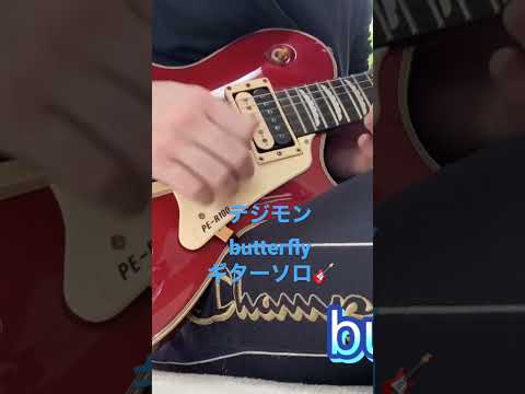 聖 剣 名前 デジモンアドベンチャー プレミアムオルゴール