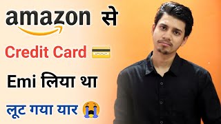 Amazon Credit Card No Cost EMI Charges ¦ Credit Card EMI Bill pay Charges ¦ No Cost EMI Charges Hdfc