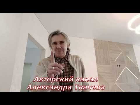 Various stages of renovation of two one-room and two-room apartments in the Smartpolet residentia...