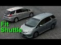 Honda Fit Shuttle из Японии. Встреча автовоза. Обзор