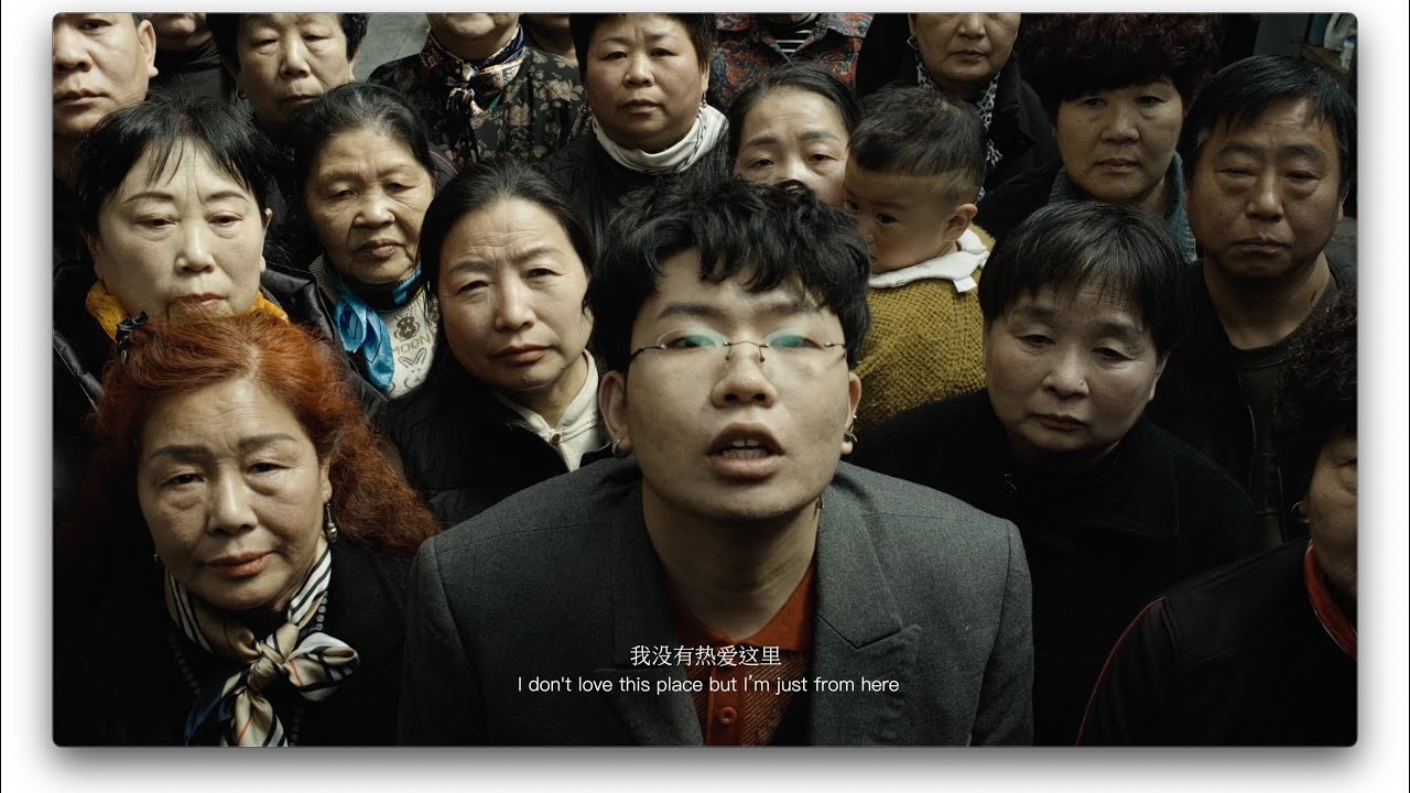 Ver 源于乡土的呐喊，根植于心底的诉说。 河南说唱之神全新单曲《工厂》官方MV正式上线 no YouTube
