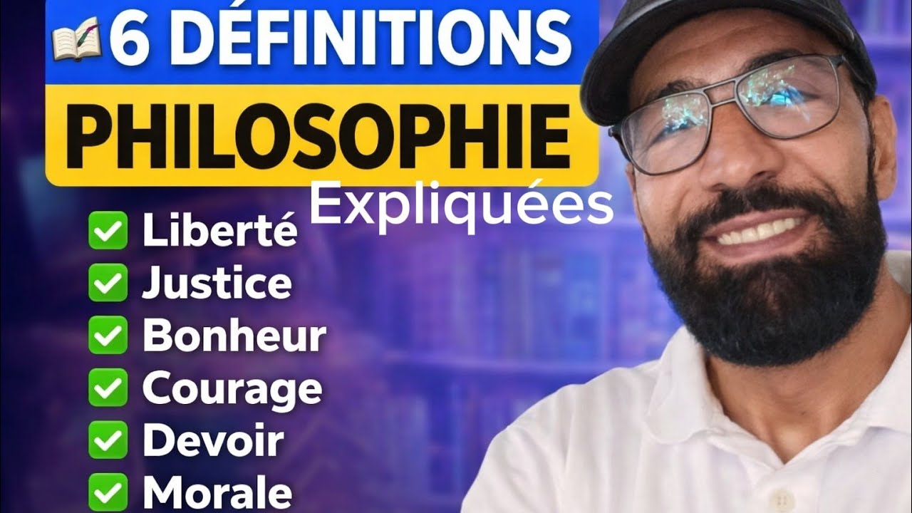 الحرية والعدالة والسعادة : هل تعرف السر؟ | Philosophie ✅