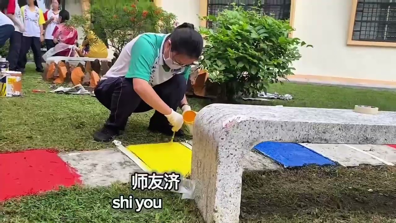 lagu sekolah PGS MOV