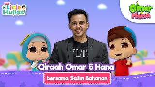 Omar \u0026 Hana | Bacaan Surah Lazim | Salim Bahanan ft Omar | Little Huffaz