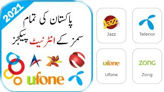 All Network Packages in 1 App / All Pakistan Networks Packages , Internet , Sms , Calls screenshot 5