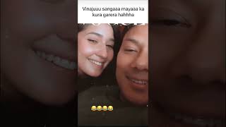 Aachal Sharma Doing Romance With Her Husband Udip At Night..