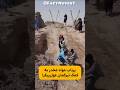 قاچاقچیان خلاق یا دیوانگان فناوری در مرز افغانستان سابسکرایب یادتون نره دانستنی روز فکتعلمی