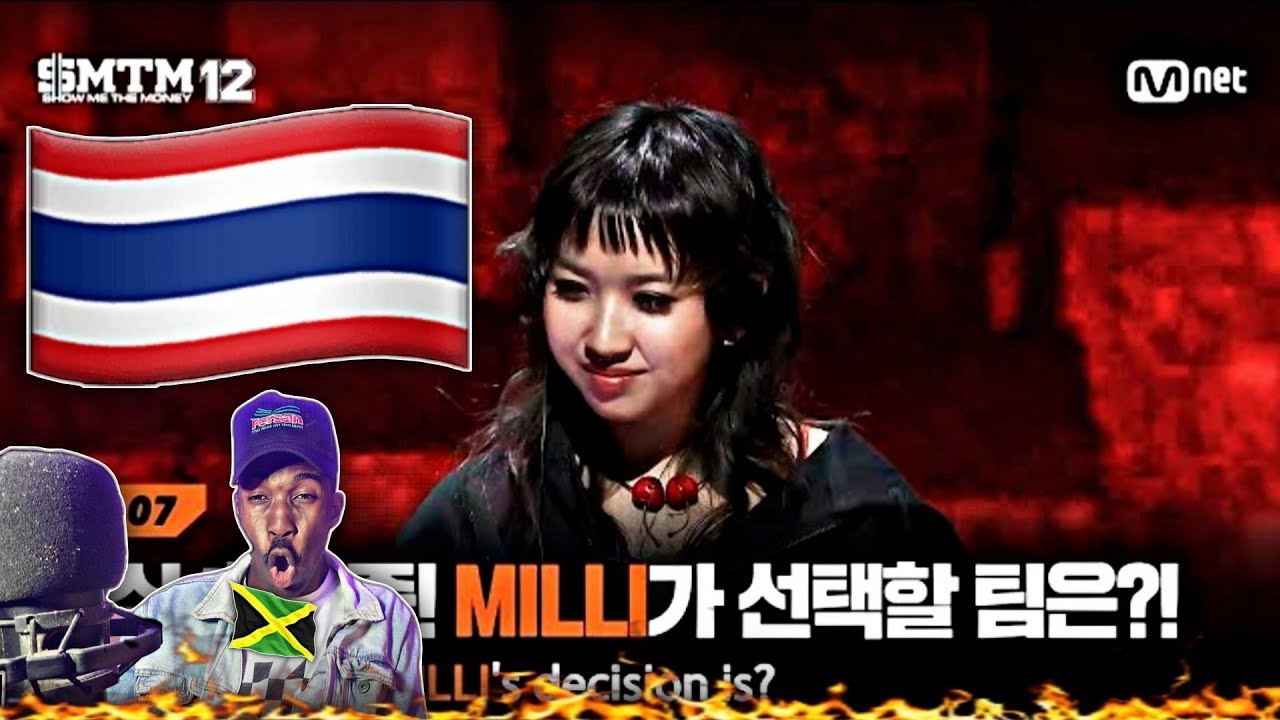 [SMTM12/7회] 모두의 관심 초집중! MILLI가 선택할 팀은?! @팀 매칭 미션 | Mnet 260226 방송 | REACTION 🇯🇲