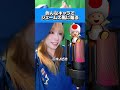 【声真似】今ノリにノッているジェームズミームを色んなキャラの声で言ってみた🎤💥💥💥