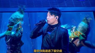 黎明 - 願你今夜別離去 Live