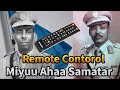 Remote Contorol Ka Maxamed Siyaad Barre Miyuu Ahaa Maxamed Cali Samatar Remote Contorol Ka Maxamed Siyaad Barre Miyuu Ahaa Maxamed Cali Samatar