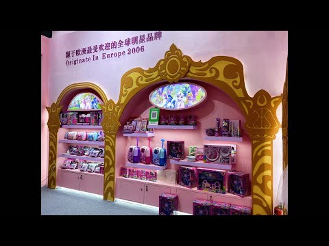 Shenzhen International Toys & Licensing Exhibition 2022, Filly Funtasia arrived happily [reupload]