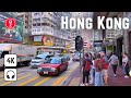 Hong kong  skyline view  nathan road 4k 60fps walking tour 