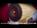 秘技を公開『DＮ🅰️改善元に戻す』周波数⤴️聴き流すだけで奇跡が起きるソルフェジオ‼︎プレゼント🎁周波数‼︎毎日聴くと引き寄せで健康‼︎