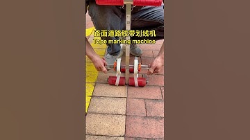 tape marking machine from China