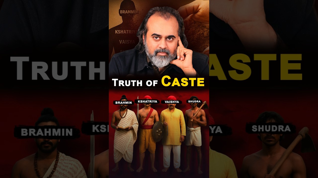 Truth Of Caste || Acharya Prashant