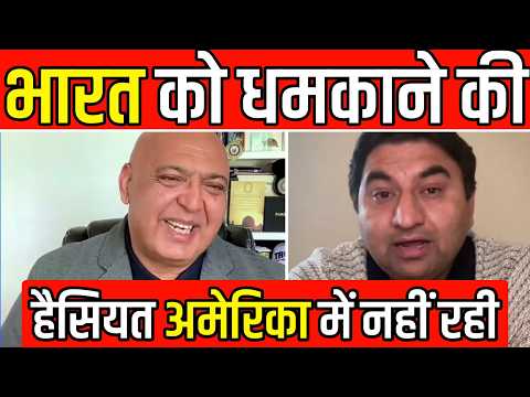Thumbnail for Sajid Tarar on Modi’s India Economic Progress Is Unstoppable Despite Western and American Pressure