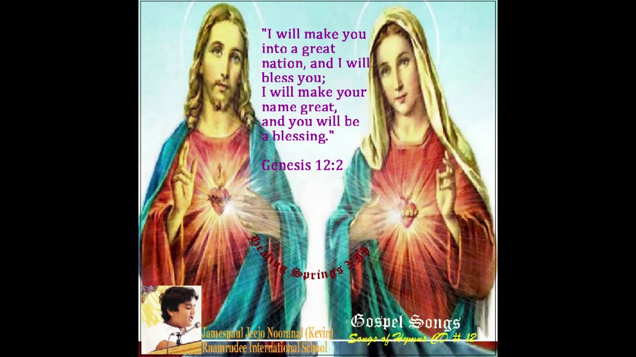 The King of glory comes, the nation rejoices! jamespaul_Daniel_Channel