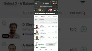 Dream11Par Main Dilunga Bada Inam