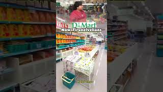 D mart in tirunelveli