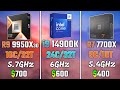 RYZEN 9 9950X3D vs INTEL i9-14900K vs RYZEN 7 7700X | Test in 6 Games