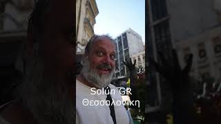 Kakaovník v Solúne: skoro ako Horná Dolná  #vtipnevideo  #vtipyczsk  #vtipné