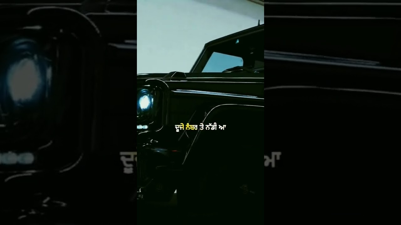 12 Bande | Varinder Brar | Bass Boosted 🔊 + Reverb | WhatsApp Status |