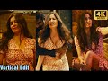 كاترينا كيف عيد ميلاد سعيد مراجعة الفيلم المونتاج العمودي 4K60FPS 