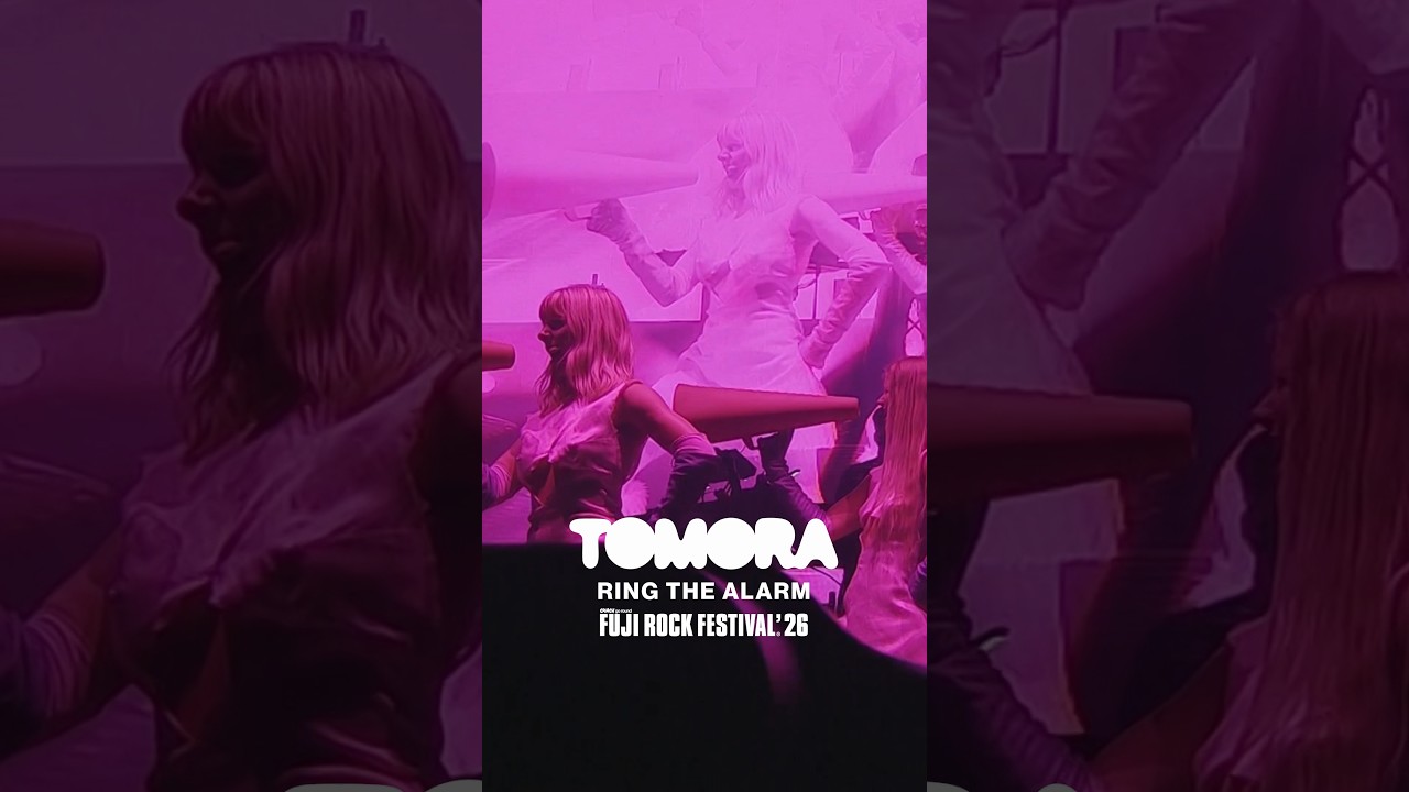 TOMORA - RING THE ALARM | FUJI ROCK FESTIVAL’ 26 [期間限定公開] #shorts #フジロック