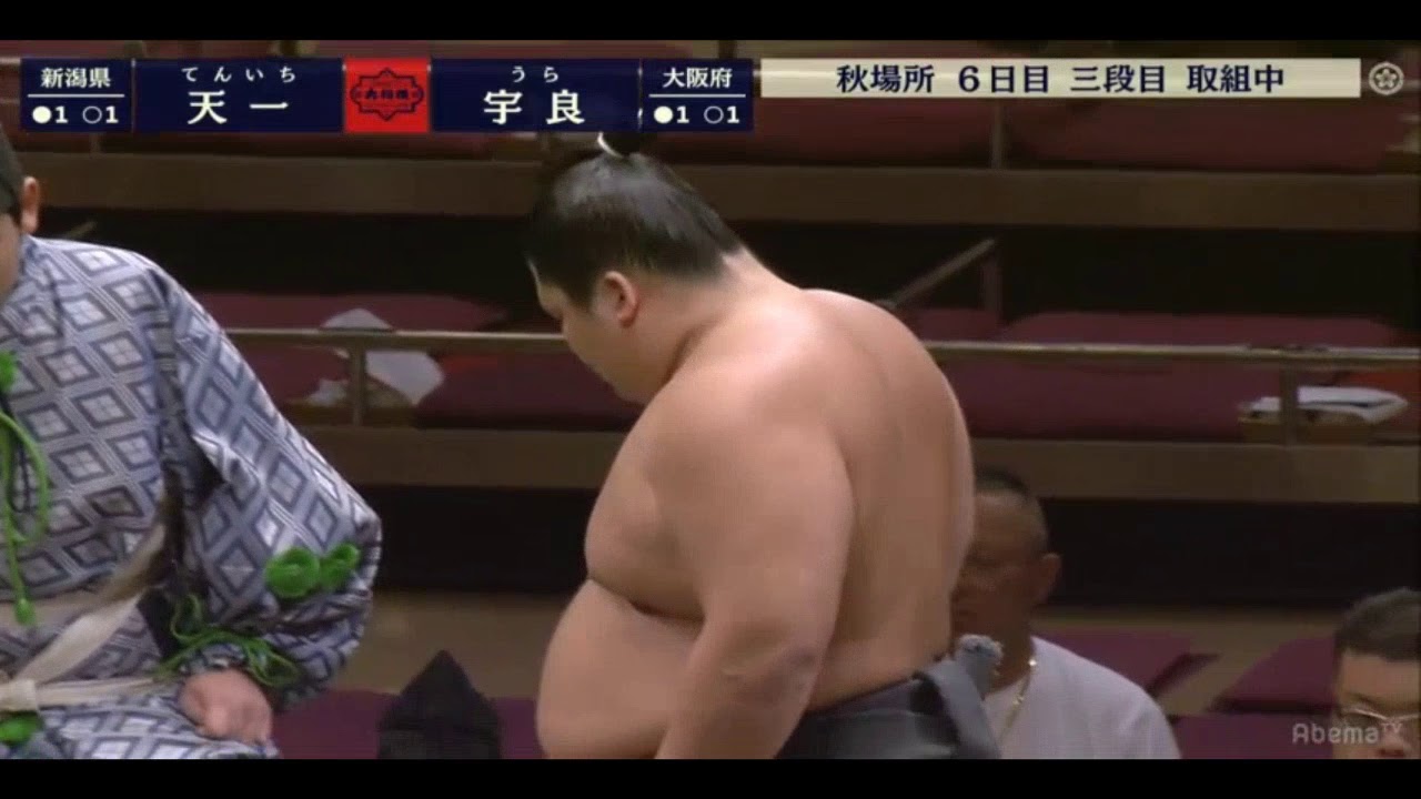 wrestling moves Ura 宇良 v Tenichi Sumo 14 September 2018 Day 6