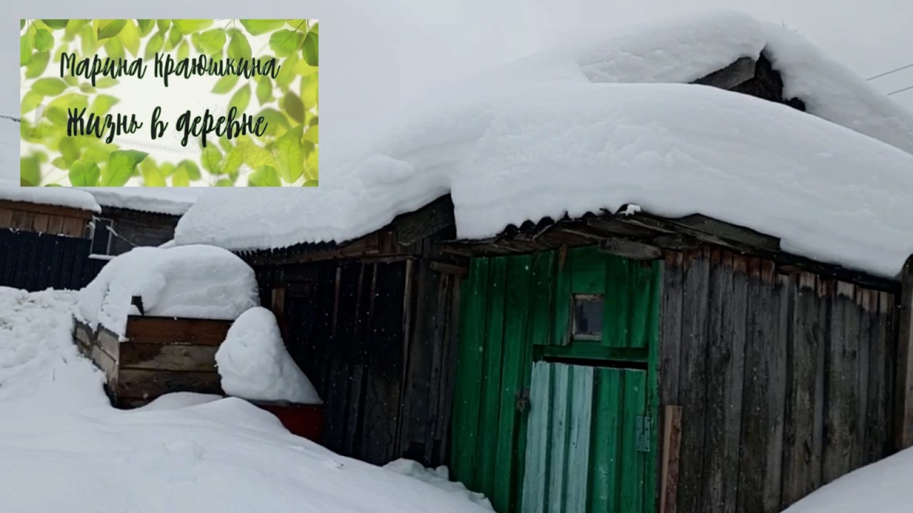 Снега навалило пипец