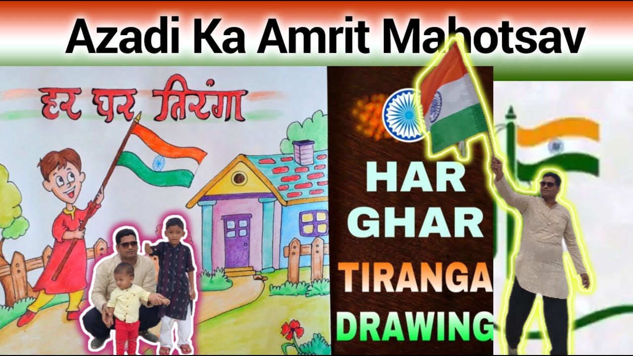 𝙂𝙝𝙖𝙧 𝙂𝙝𝙖𝙧 𝙅𝙝𝙖𝙣𝙙𝙖 𝙝𝙖𝙧 𝙜𝙝𝙖𝙧 𝙏𝙞𝙧𝙖𝙣𝙜𝙖