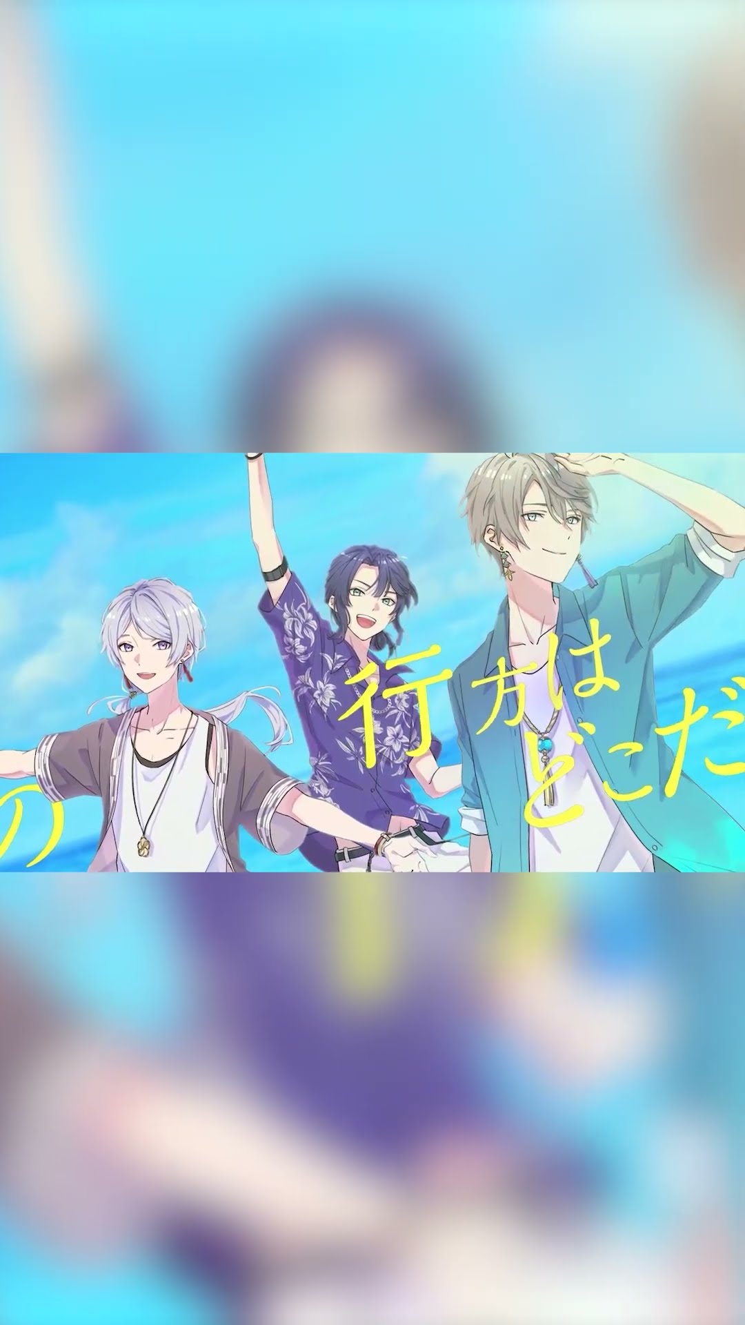 ☆うた☆ 歌ってみた】青と夏 covered by #VΔLZ - YouTube