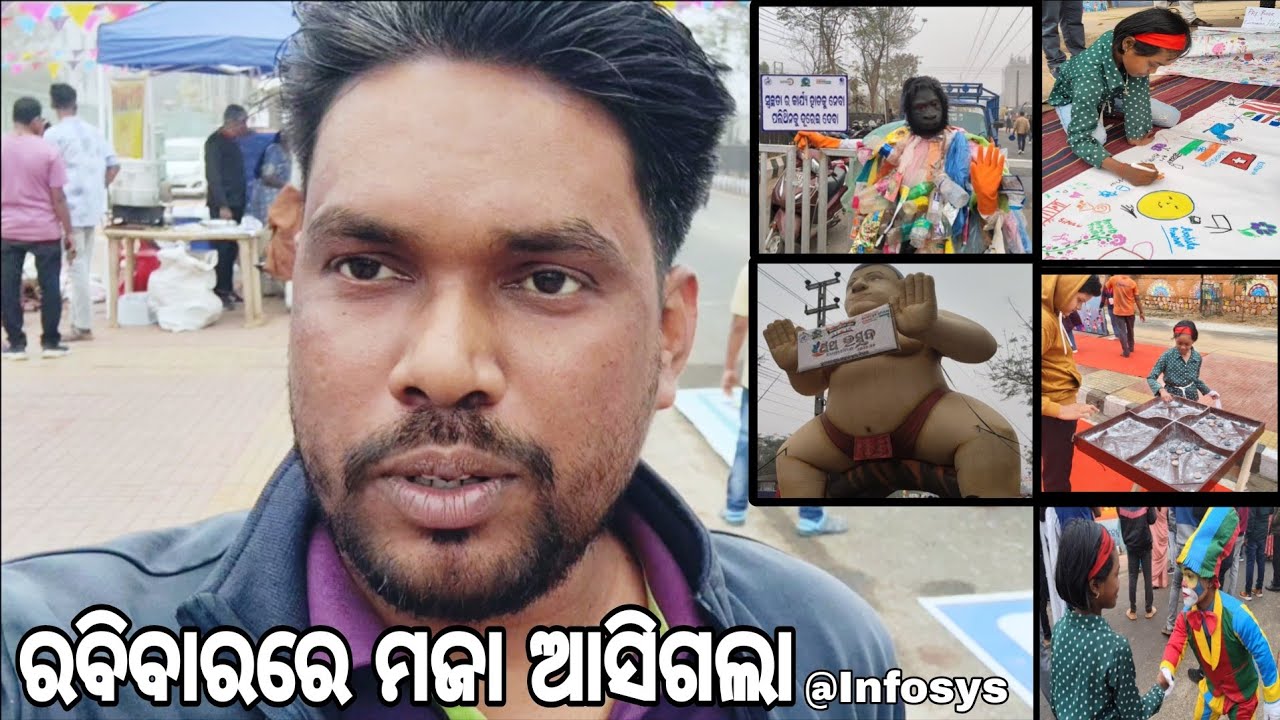 Rabibarare Maja Asigala | VG 2 |  Patha Utsav 2026 | BBSR | Sunday Masti