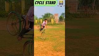 Cycle stand ☠️🦅⚔️video short #viral #cyclestunt #shortsvideo #cycle #stunt #trending #viral #shorts