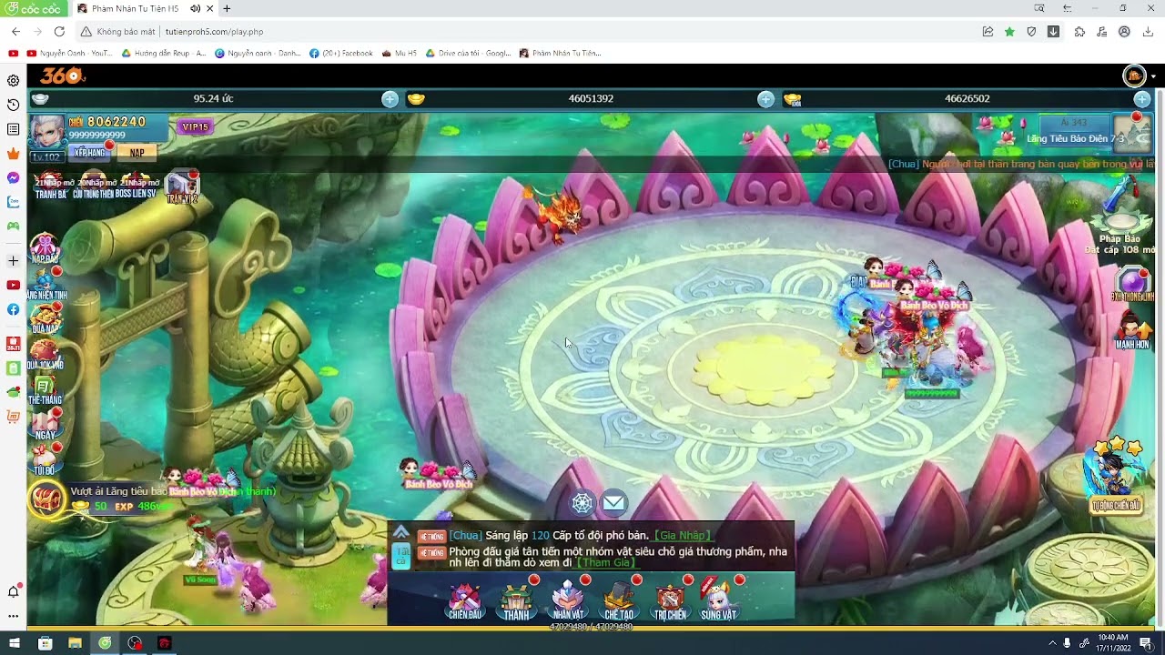 The breezes go racing along them #01